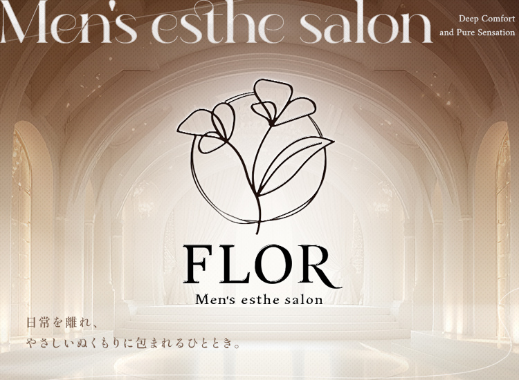 FLOR （フロル）