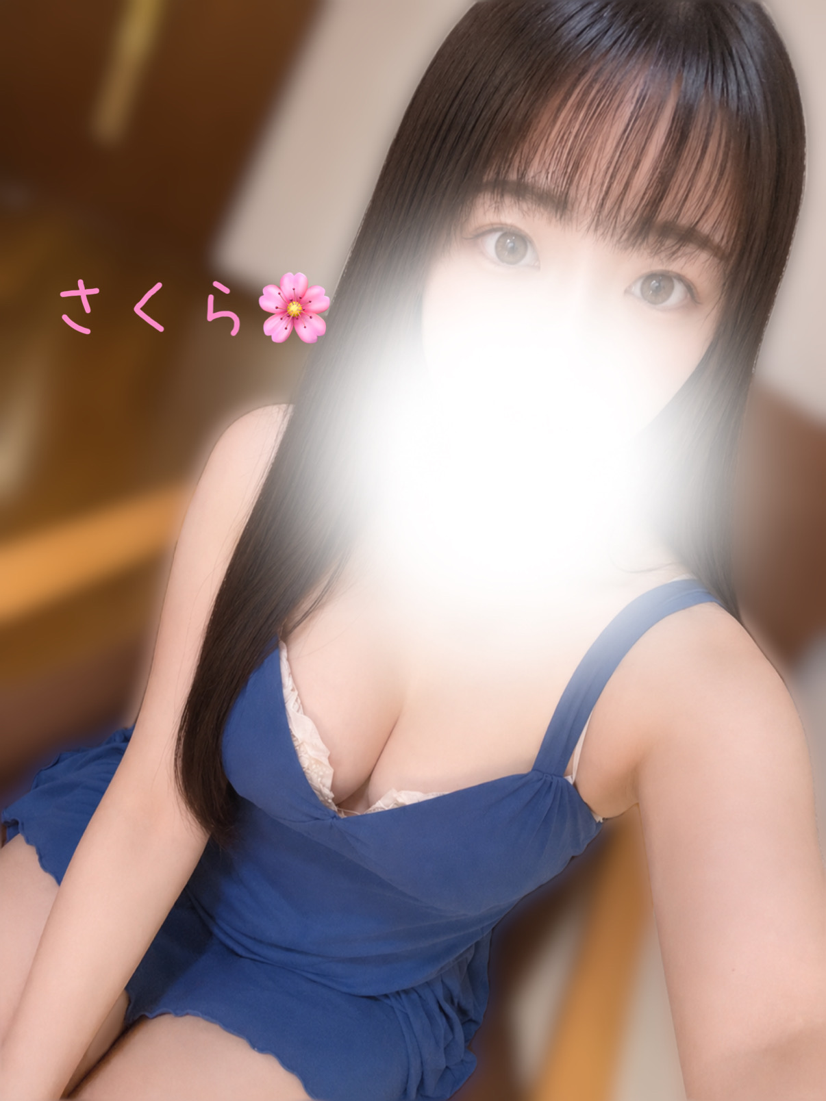さくら