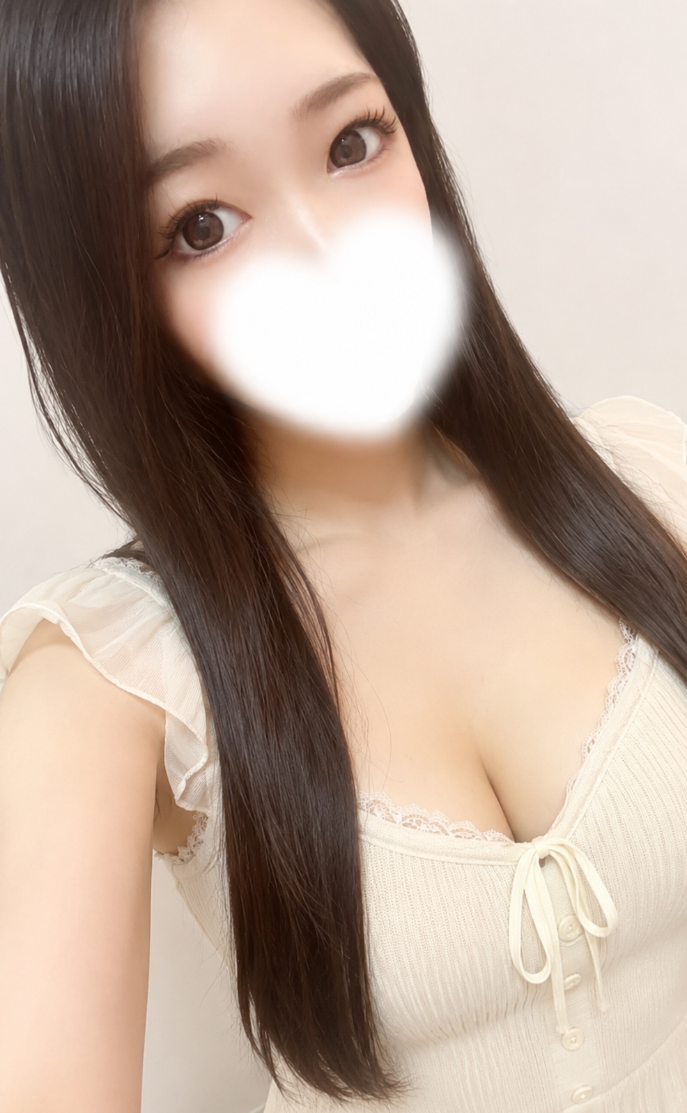 えり