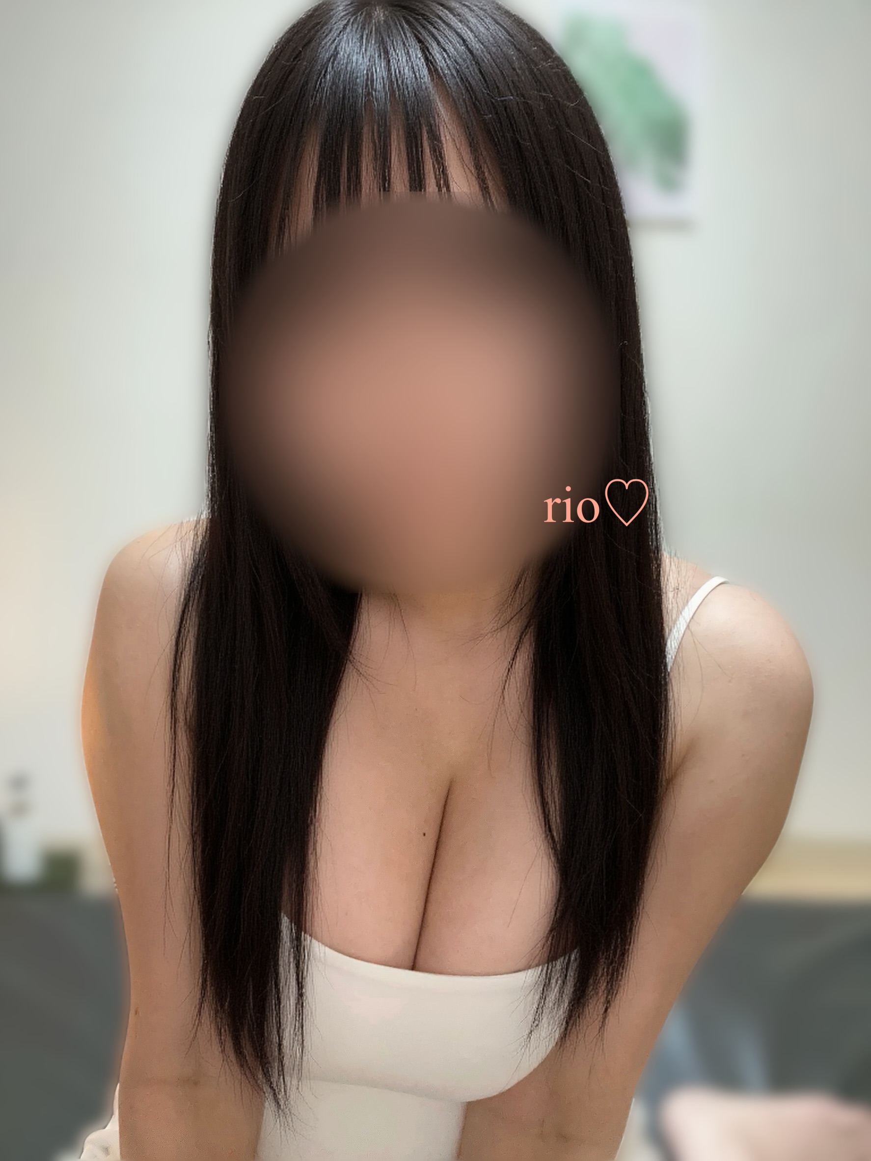 りお